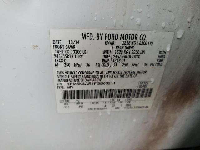 1FM5K8AR1FGB03211 Ford Explorer P 2015. Фото: 9
