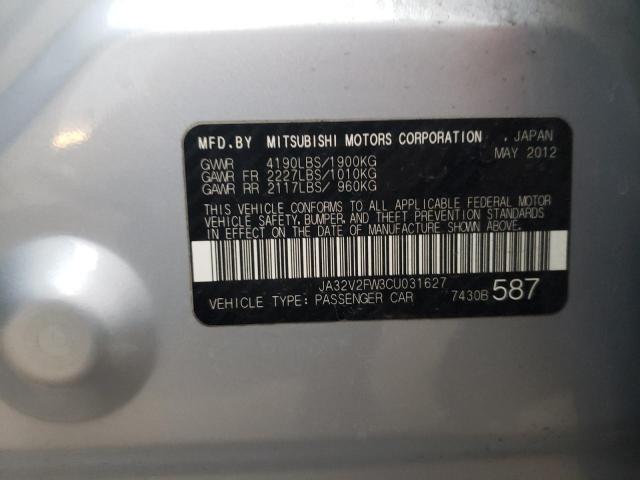 2012 MITSUBISHI LANCER SE JA32V2FW3CU031627
