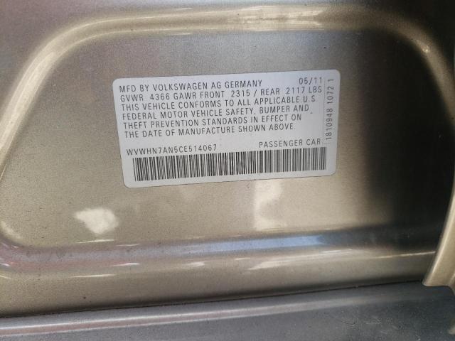 2012 VOLKSWAGEN CC LUXURY WVWHN7AN5CE514067