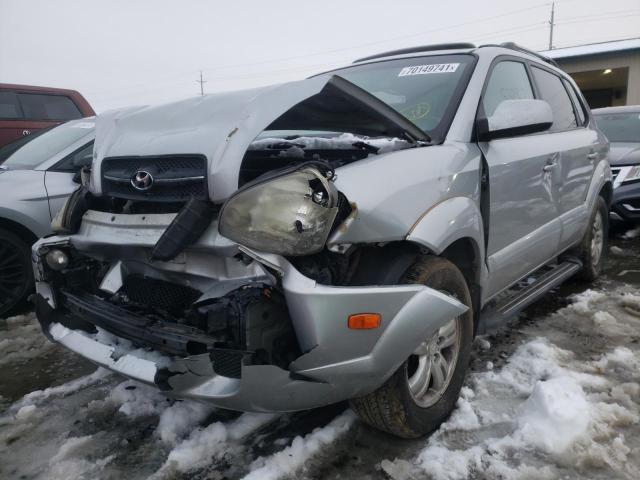 Невідомо