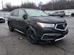 2017 ACURA  MDX