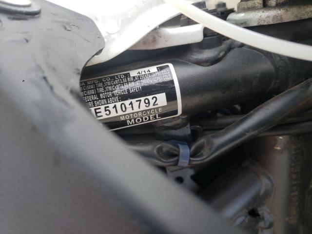2014 HONDA CBR500 R MLHPC446XE5101792