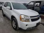 2008 CHEVROLET  EQUINOX