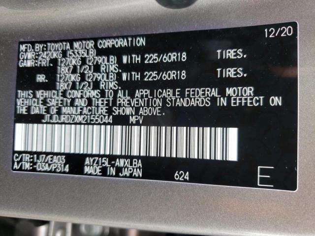 2021 LEXUS NX 300H BA JTJDJRDZXM2155044