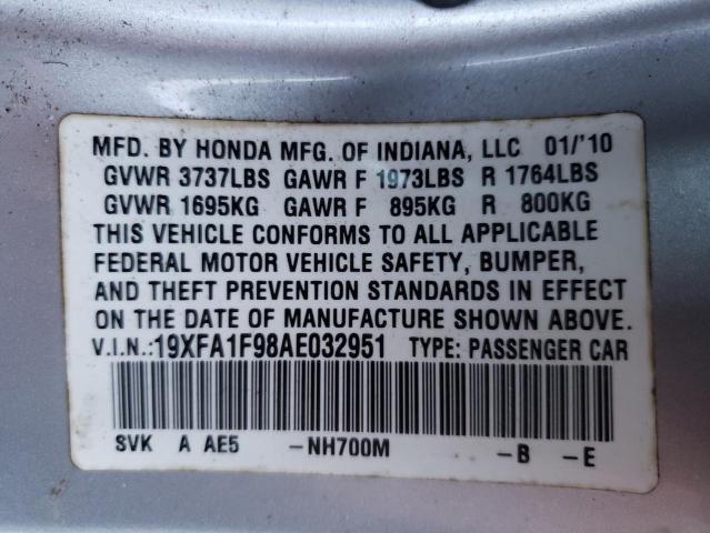 2010 HONDA CIVIC EXL 19XFA1F98AE032951