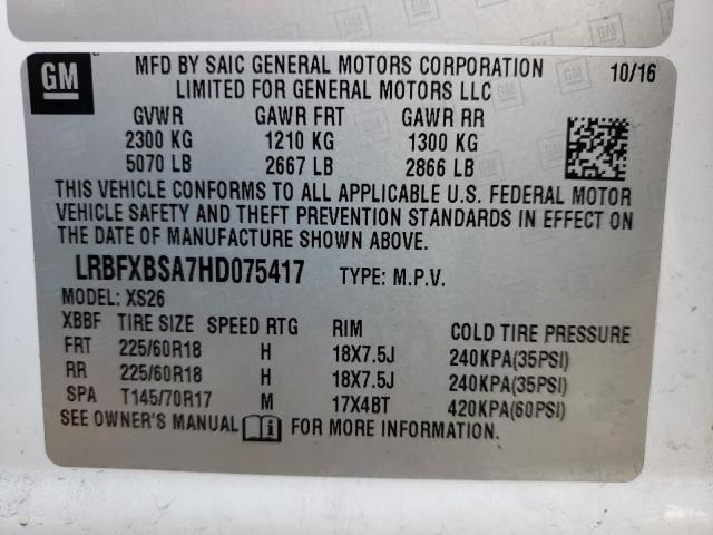 2017 BUICK ENVISION E LRBFXBSA7HD075417