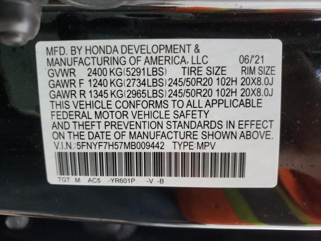 2021 HONDA PASSPORT E 5FNYF7H57MB009442
