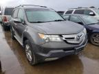 2008 ACURA  MDX