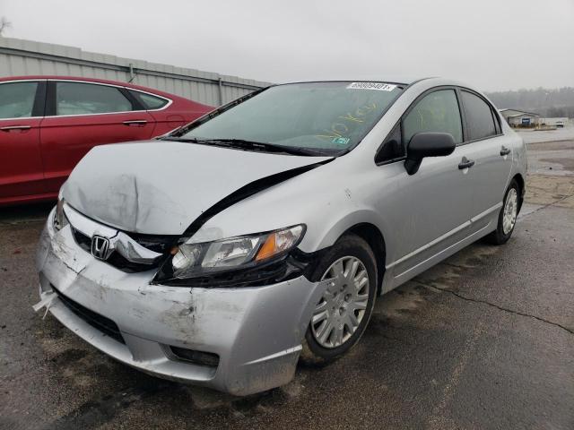 2011 HONDA CIVIC VP 2HGFA1F32BH529867