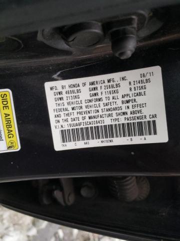 2012 ACURA TL 19UUA8F25CA009430