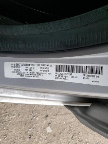 2012 DODGE AVENGER SX 1C3CDZEG1CN247907