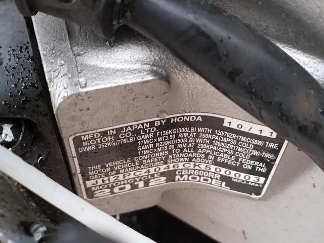 2012 HONDA CBR600 RR JH2PC4046CK500003