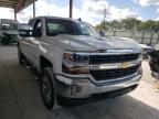 2017 CHEVROLET  SILVERADO