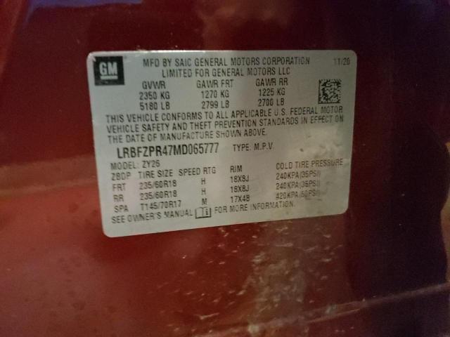 2021 BUICK ENVISION E LRBFZPR47MD065777