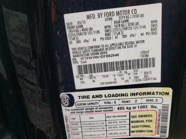 2013 FORD F150 SVT R 1FTFW1R61DFB82848