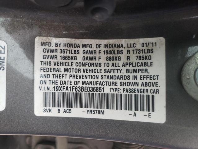 2011 HONDA CIVIC LX-S 19XFA1F63BE036851