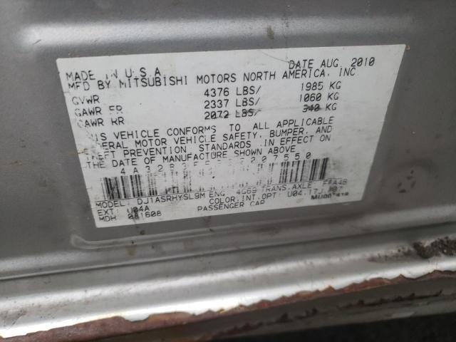 2011 MITSUBISHI GALANT ES 4A32B3FF9BE007550
