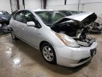 2009 TOYOTA  PRIUS