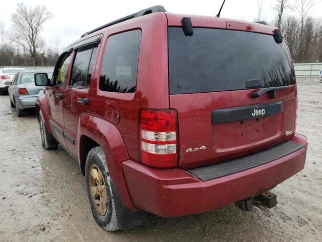 2012 JEEP LIBERTY SP 1C4PJMAK9CW156624