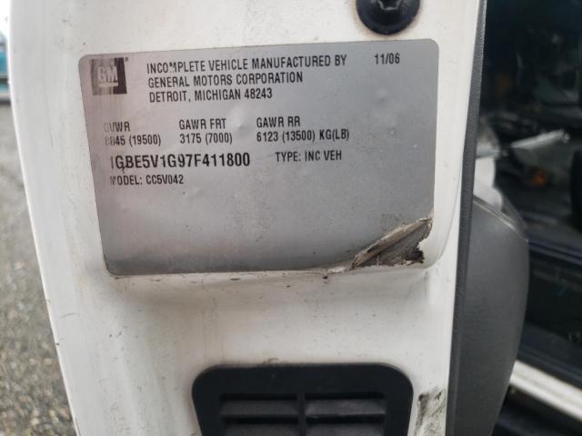 Невідомо
