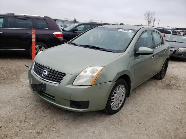 3N1AB61E47L625965 Nissan Sentra 2.0 2007. Фото: 1