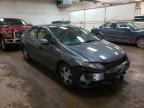 2013 HONDA  CIVIC