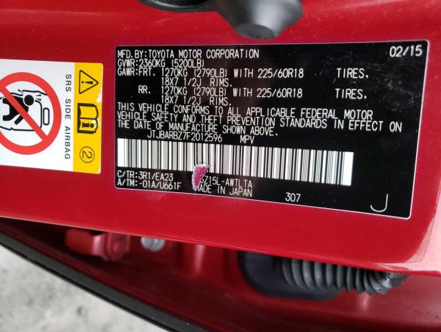 2015 LEXUS NX 200T JTJBARBZ7F2012596