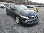 2012 HONDA  CIVIC