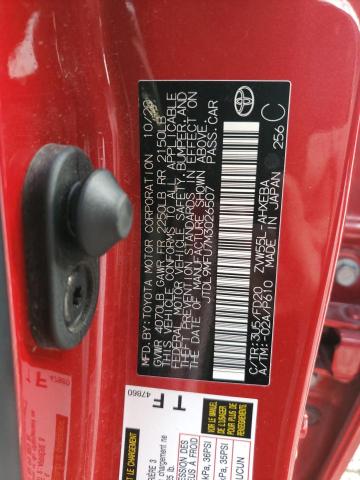 2021 TOYOTA PRIUS LE JTDL9MFU7M3026507