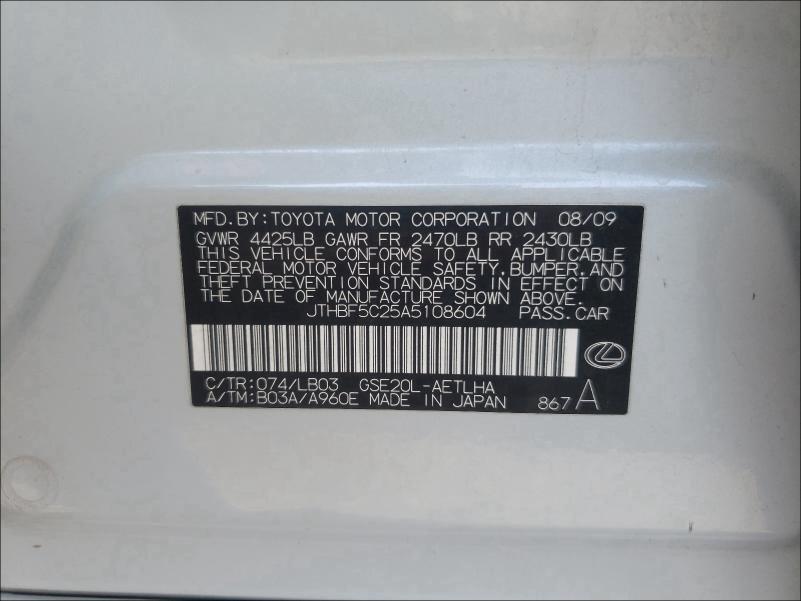 2010 LEXUS IS 250 JTHBF5C25A5108604