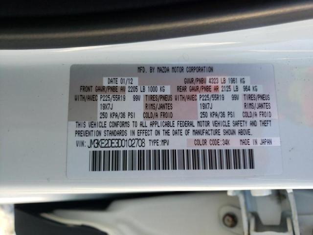 Фото: JM3KE2DE3D0102708 - 10