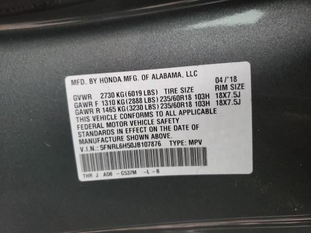 2018 HONDA ODYSSEY EX - 5FNRL6H50JB107876