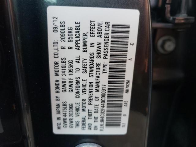 2013 ACURA TSX JH4CU2F44DC000917