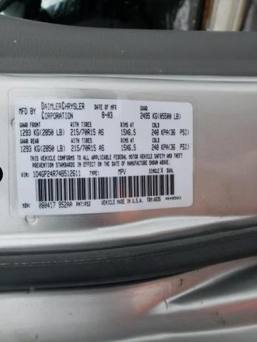 Фото: 1D4GP24R74B512611 - 10