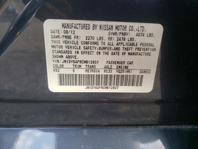 2012 INFINITI G25 BASE JN1DV6AP8CM812907