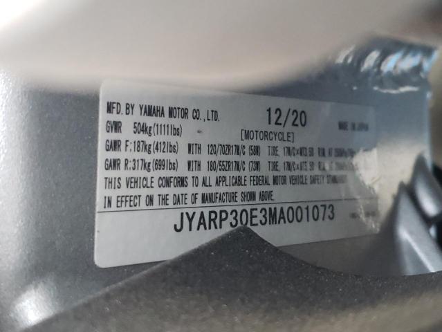2021 YAMAHA FJR1300 AE JYARP30E3MA001073
