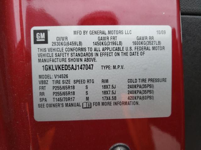 2010 GMC ACADIA SL 1GKLVKED5AJ147047
