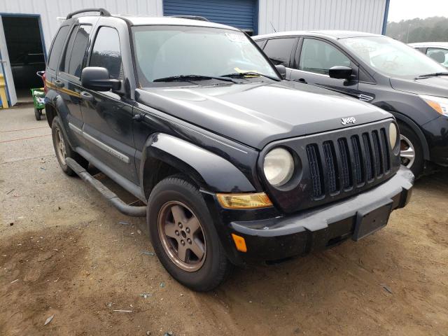 Jeep Liberty salvage cars for sale: 2005 Jeep Liberty