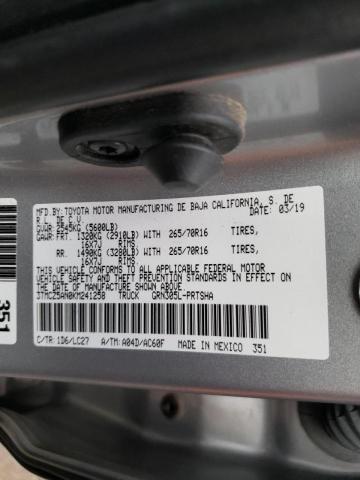 3TMCZ5AN0KM241258 Toyota Tacoma Dou 2019. Фото: 9
