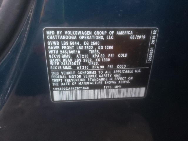 2019 VOLKSWAGEN ATLAS S 1V2AP2CA4KC571040