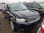 2008 TOYOTA  HIGHLANDER