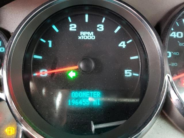 Невідомо