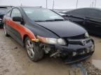 2007 HONDA  CIVIC