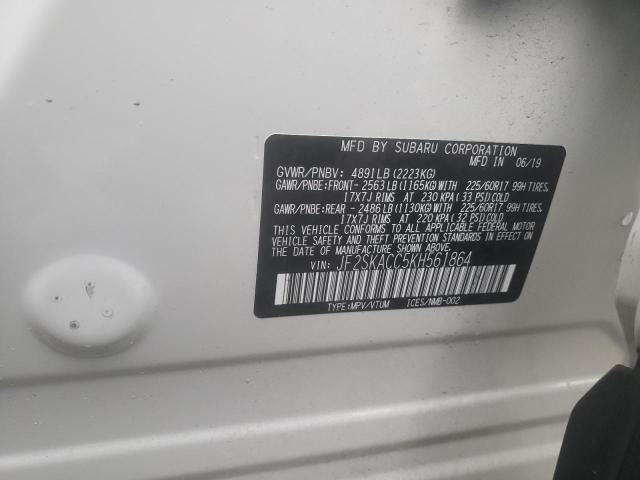 2019 SUBARU FORESTER JF2SKACC5KH561864