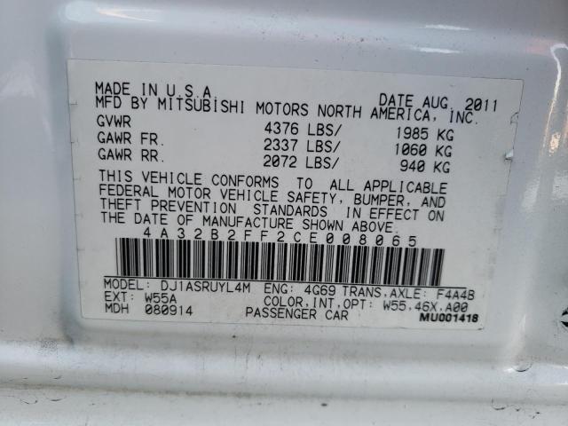 2012 MITSUBISHI GALANT FE 4A32B2FF2CE008065