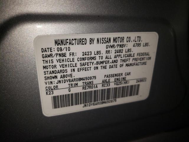 2011 INFINITI G25 JN1DV6AR0BM450975