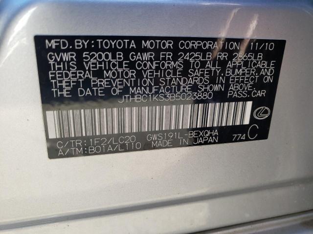 2011 LEXUS GS 450H JTHBC1KS3B5023880