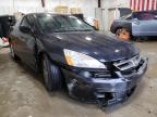 2007 HONDA  ACCORD