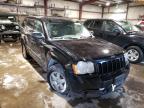 2008 JEEP  CHEROKEE