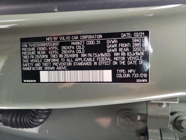 2021 VOLVO XC40 RECHA YV4ED3UR6M2553697